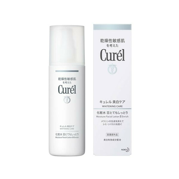 花王 キュレル（curel） 美白化粧水3 とてもしっとり 140ml