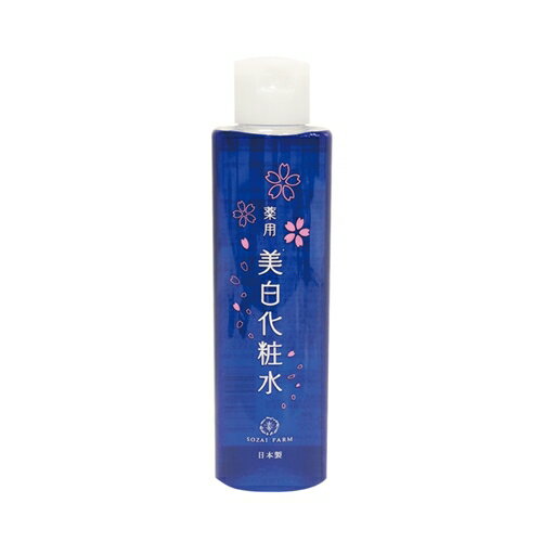 プインプル化粧品 SOZAI FARM-薬用 美白化粧水 120ml
