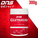 【公式】DNS 父の日 グルタミン 300g サプリ サプリメント リカバリー ダイエット 筋トレ トレーニング ディーエヌエス