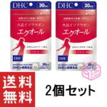 DHC 大豆イソフラボン エクオール 30日分 30粒 ×2個セット サプリ
