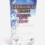 日本ゲルマ ゲルマニウムホワイト 粒タイプ 約500粒 2個セット【送料無料】【健康機能性食品】