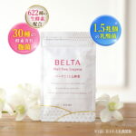【楽天スーパーSALE限定】BELTA ベルタこうじ生酵素サプリ 1袋 約1ヵ月分 【当日発送】